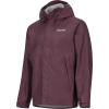 imageMARMOT Phoenix JacketBurgundy